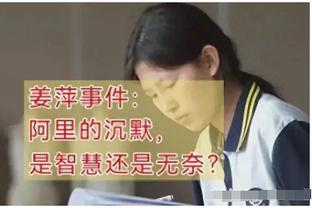 ?球迷批拉什福德：80分钟上场逼抢还是懒洋洋 把他下放预备队